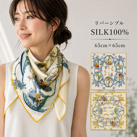 SILK100% リバーシブルスカーフ 65×65㎝