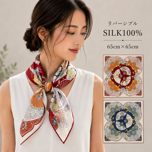 SILK100% リバーシブルスカーフ 65×65㎝