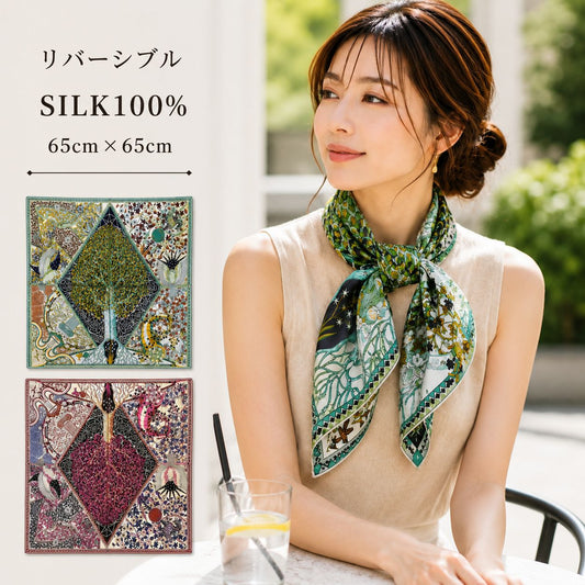 SILK100% リバーシブルスカーフ 65×65㎝