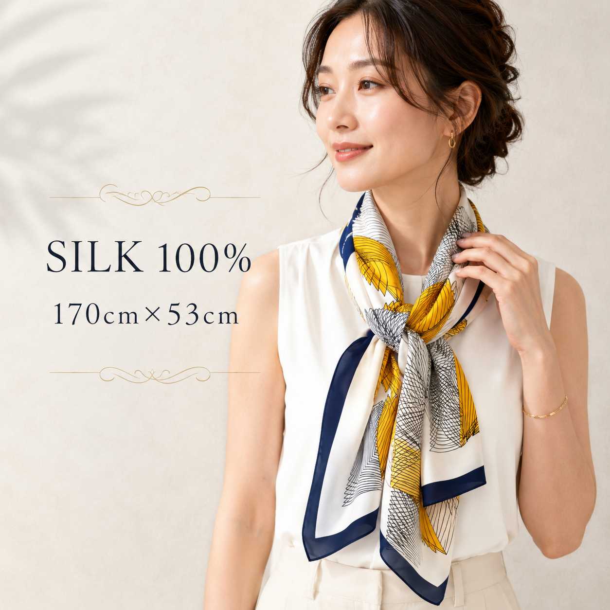 SILK100％  スカーフ 170×53㎝