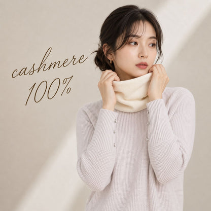 カシミヤ100％   ネックウォーマー