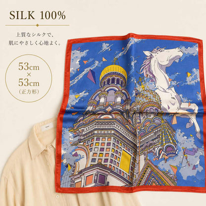 SILK100％  スカーフ 53×53㎝