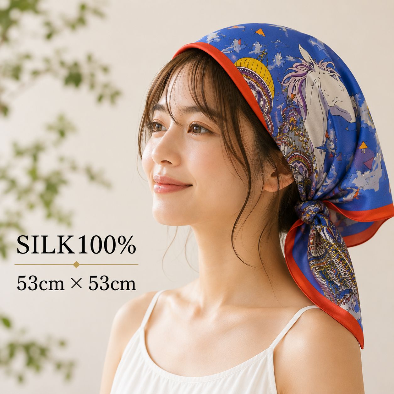 SILK100％  スカーフ 53×53㎝