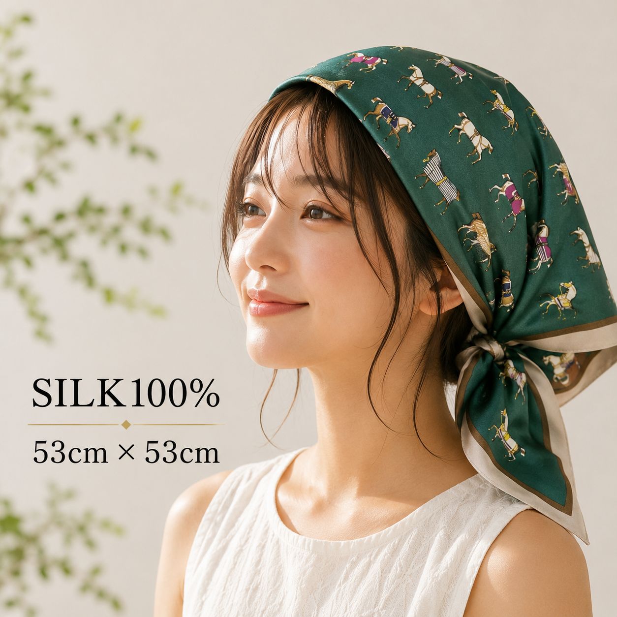 SILK100％  スカーフ 53×53㎝