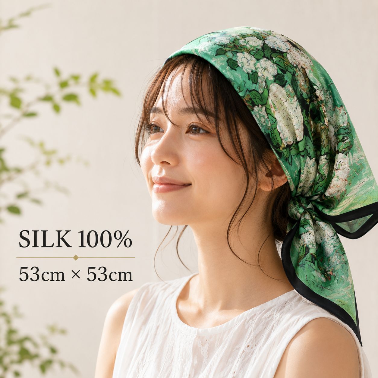 SILK100％  スカーフ 53×53㎝