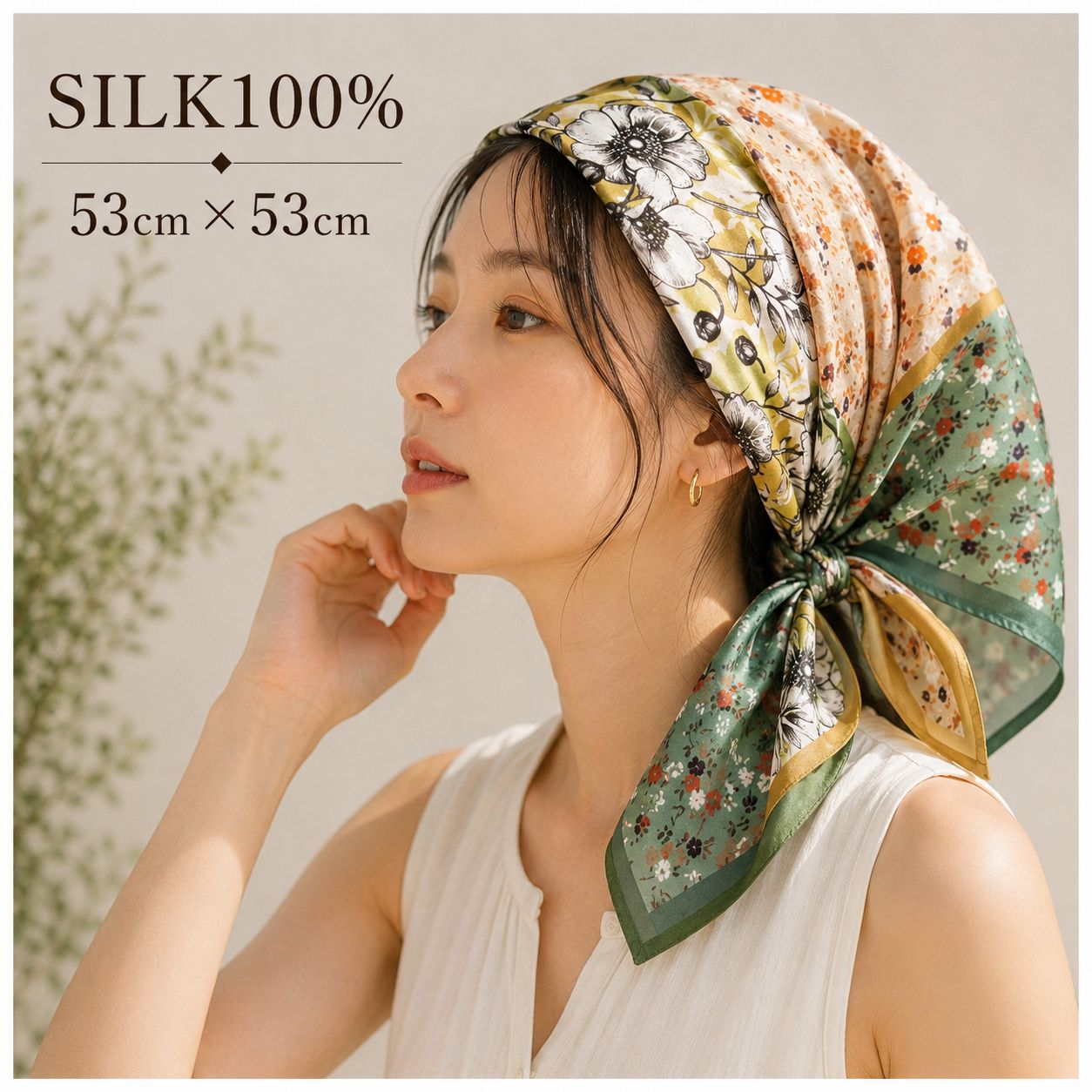 SILK100％  スカーフ 53×53㎝
