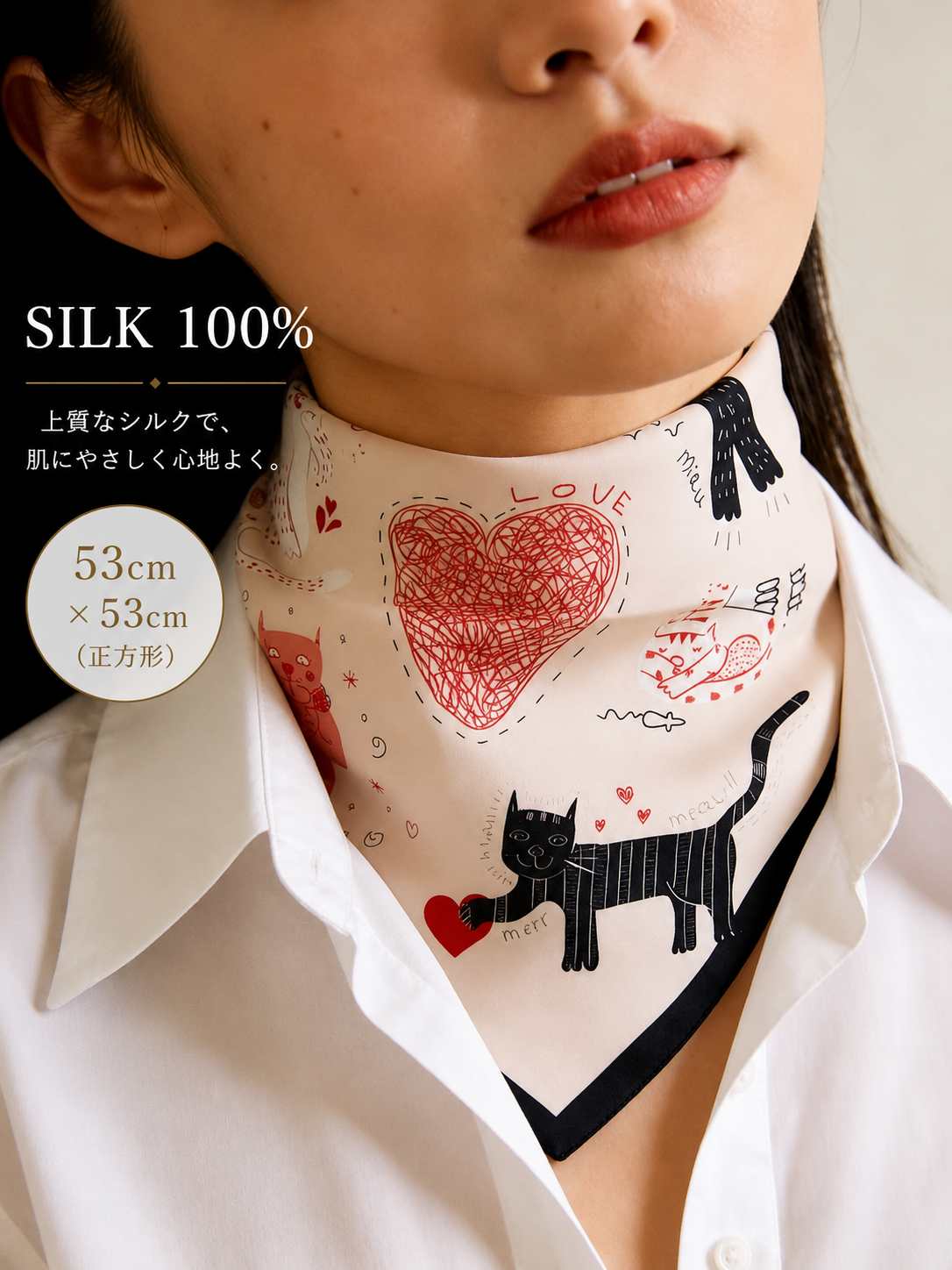 SILK100％  スカーフ 53×53㎝