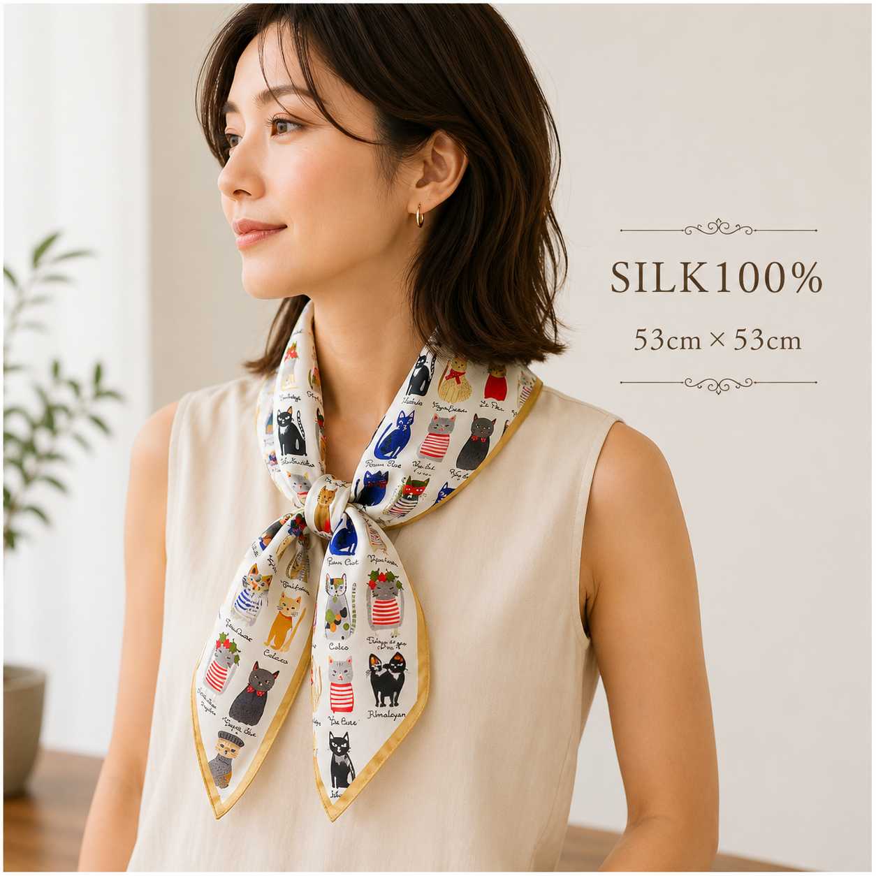 SILK100％  スカーフ 53×53㎝