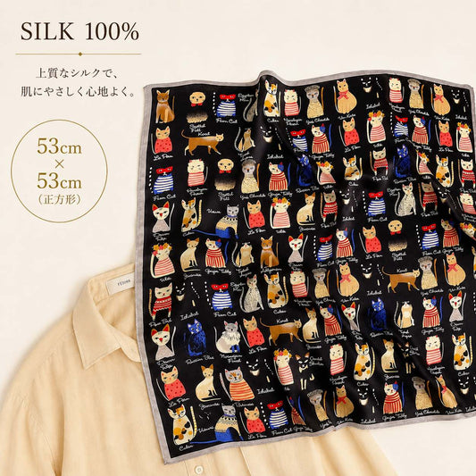 SILK100％  スカーフ 53×53㎝