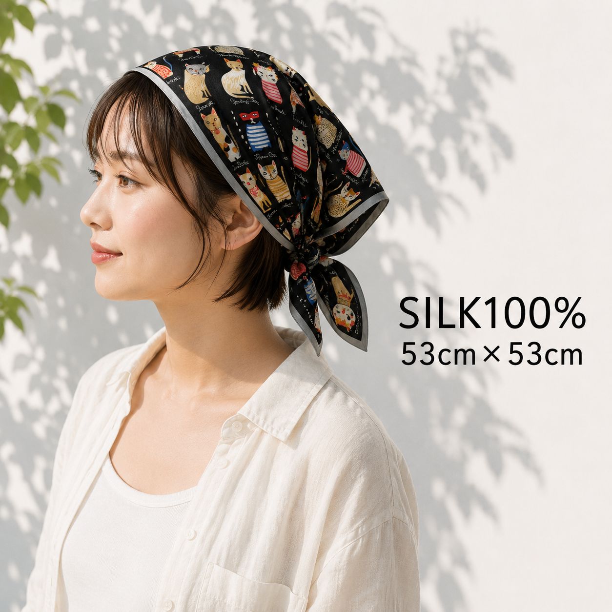 SILK100％  スカーフ 53×53㎝