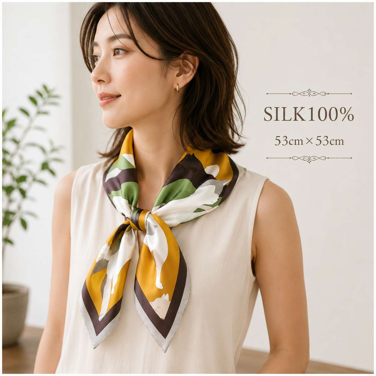 SILK100％  スカーフ 53×53㎝
