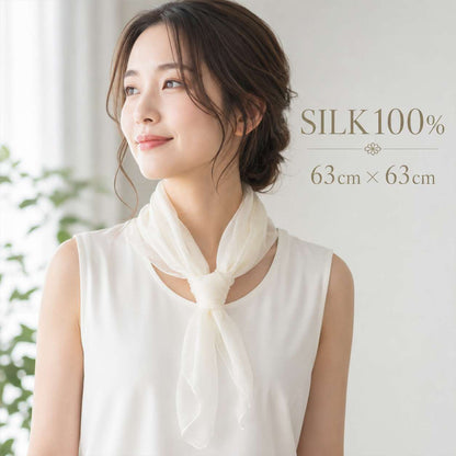 SILK100％  スカーフ63×63㎝
