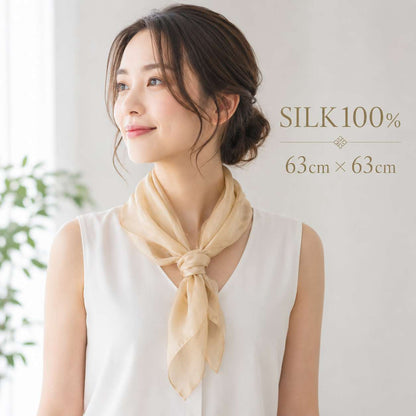 SILK100％  スカーフ63×63㎝
