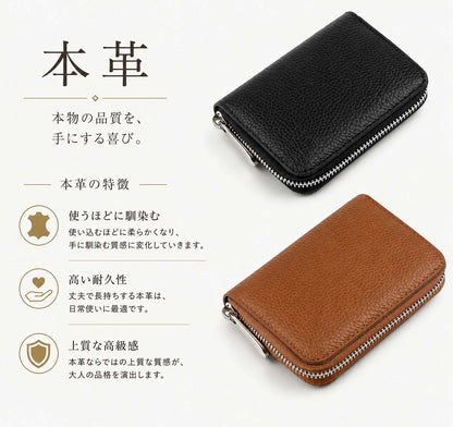 レザー 財布 ラウンドファスナー