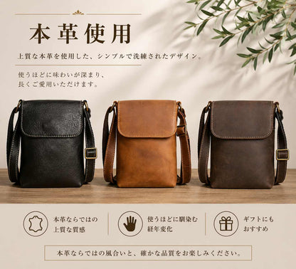 レザー ショルダーバッグ