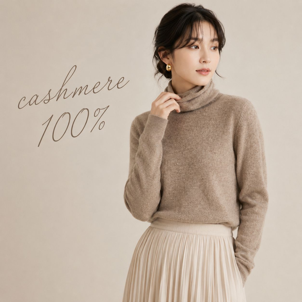 カシミヤ100％   タートルネックセーター BEIGE