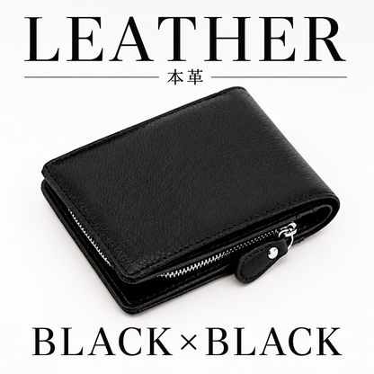 レザー 二つ折り財布 L字ファスナー