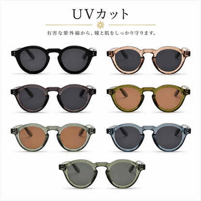サングラス UVカット ユニセックス
