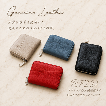 レザー ミニ財布 ラウンドファスナー