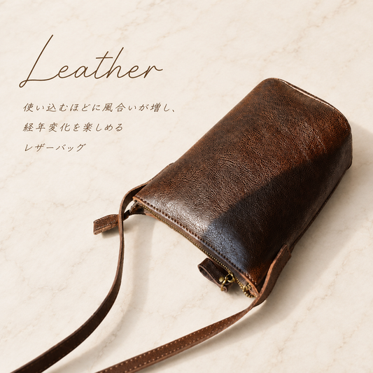 レザー ミニショルダーバッグ