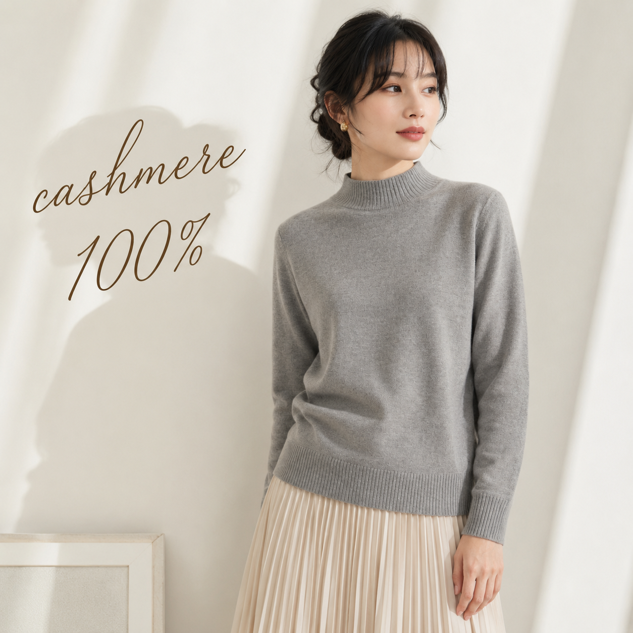 カシミヤ100％   モックネックセーター GRAY