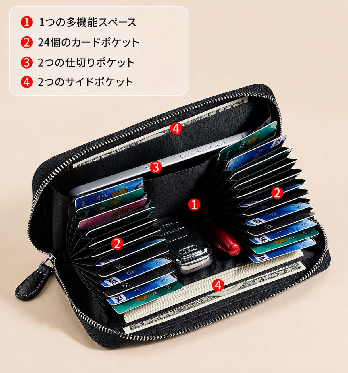 レザー 長財布 ラウンドファスナー じゃばらカードケース