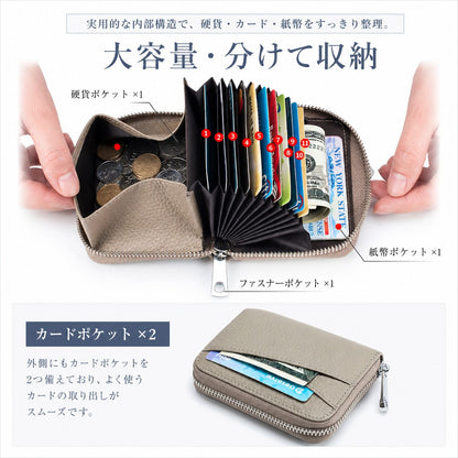 レザー ミニ財布 ラウンドファスナー
