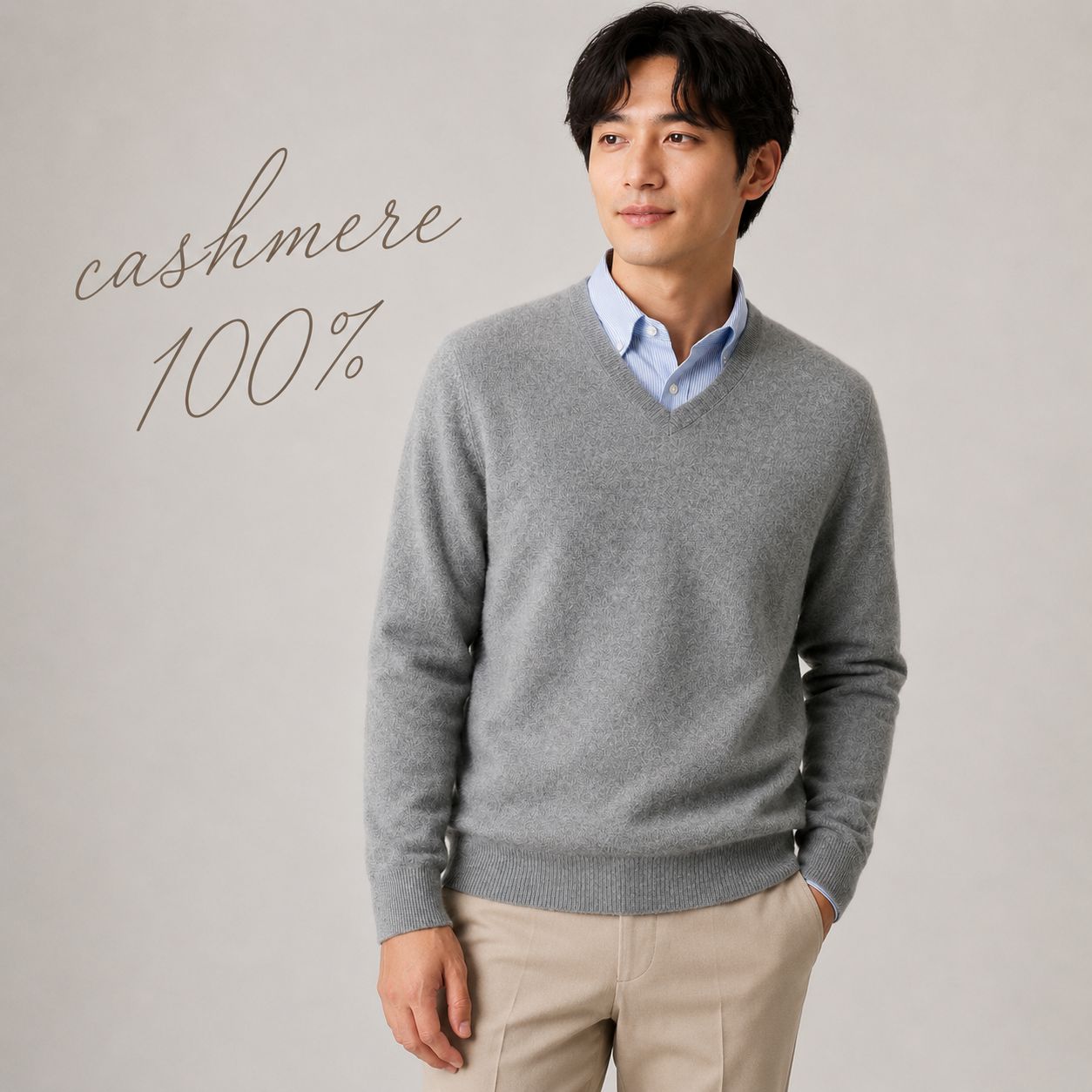 カシミヤ100％   Vネックセーター LIGHT GRAY