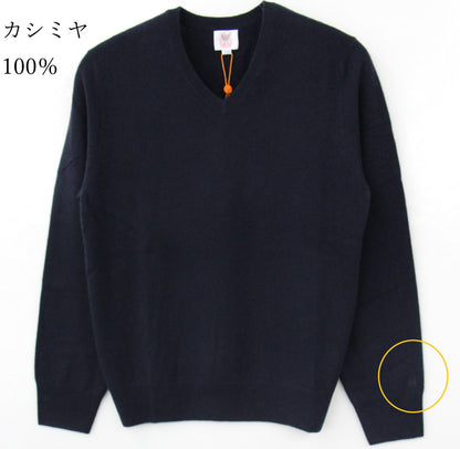 カシミヤ100％   Vネックセーター LIGHT GRAY