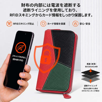 レザー 長財布 ラウンドファスナー じゃばらカードケース