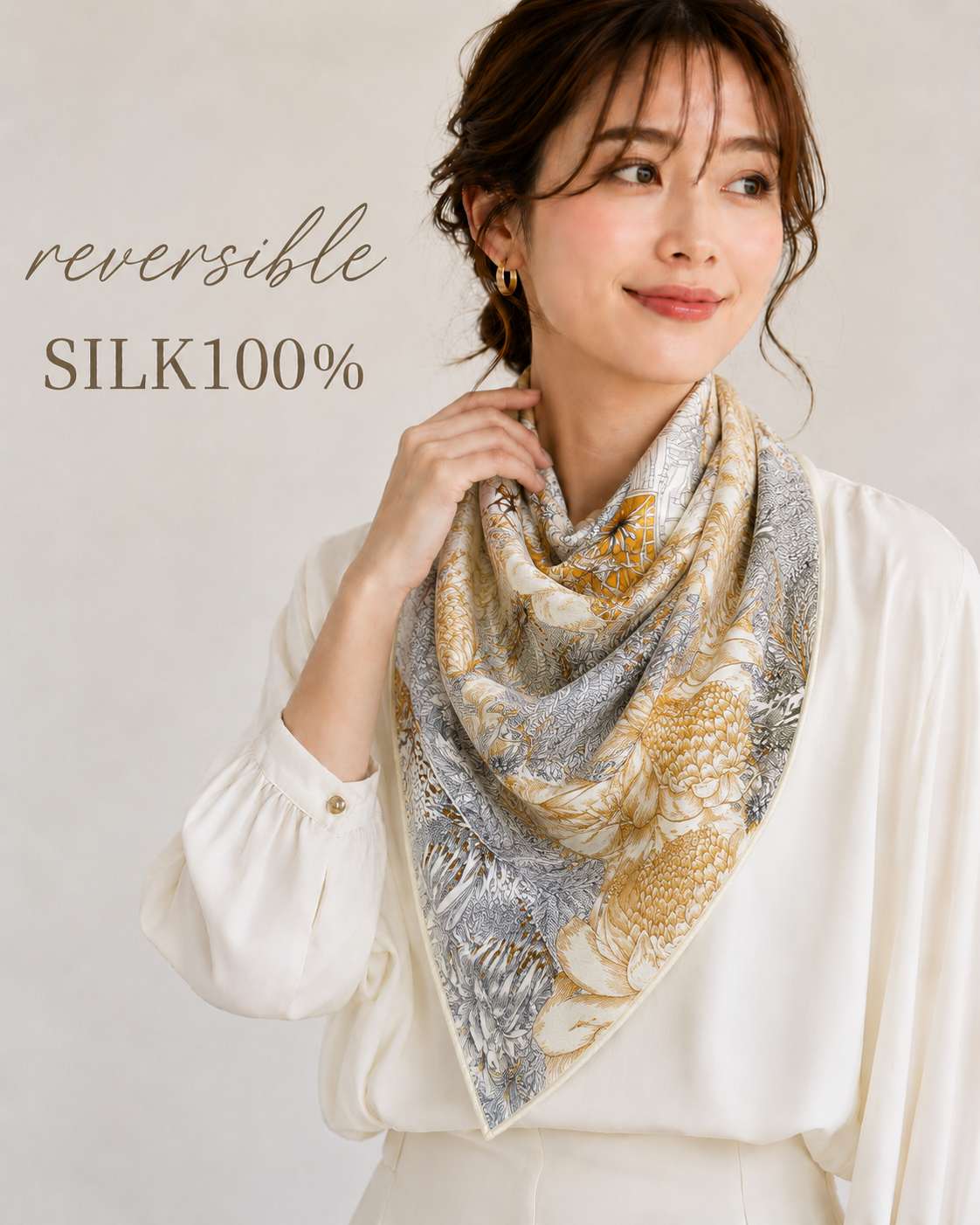 SILK100％  リバーシブルスカーフ 65×65㎝