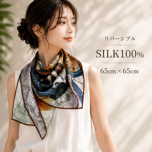SILK100％  リバーシブルスカーフ 65×65㎝