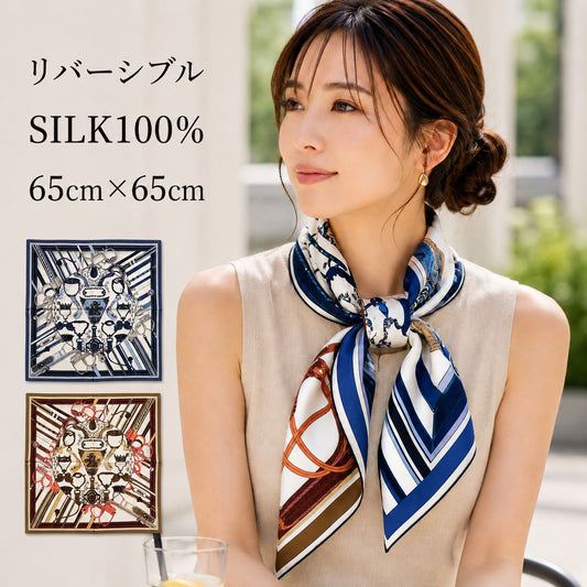 SILK100％  リバーシブルスカーフ 65×65㎝