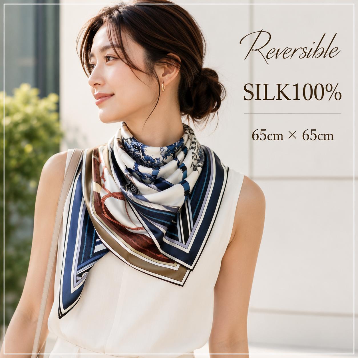 SILK100％  リバーシブルスカーフ 65×65㎝