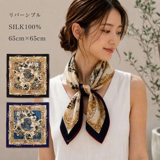 SILK100％  リバーシブルスカーフ 65×65㎝