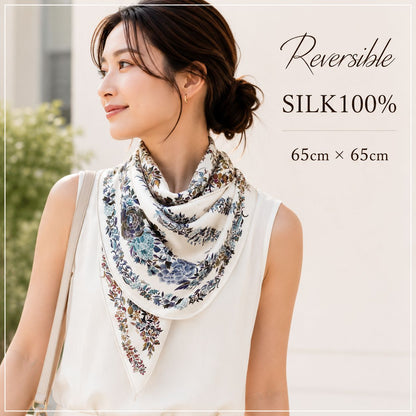 SILK100％  リバーシブルスカーフ 65×65㎝