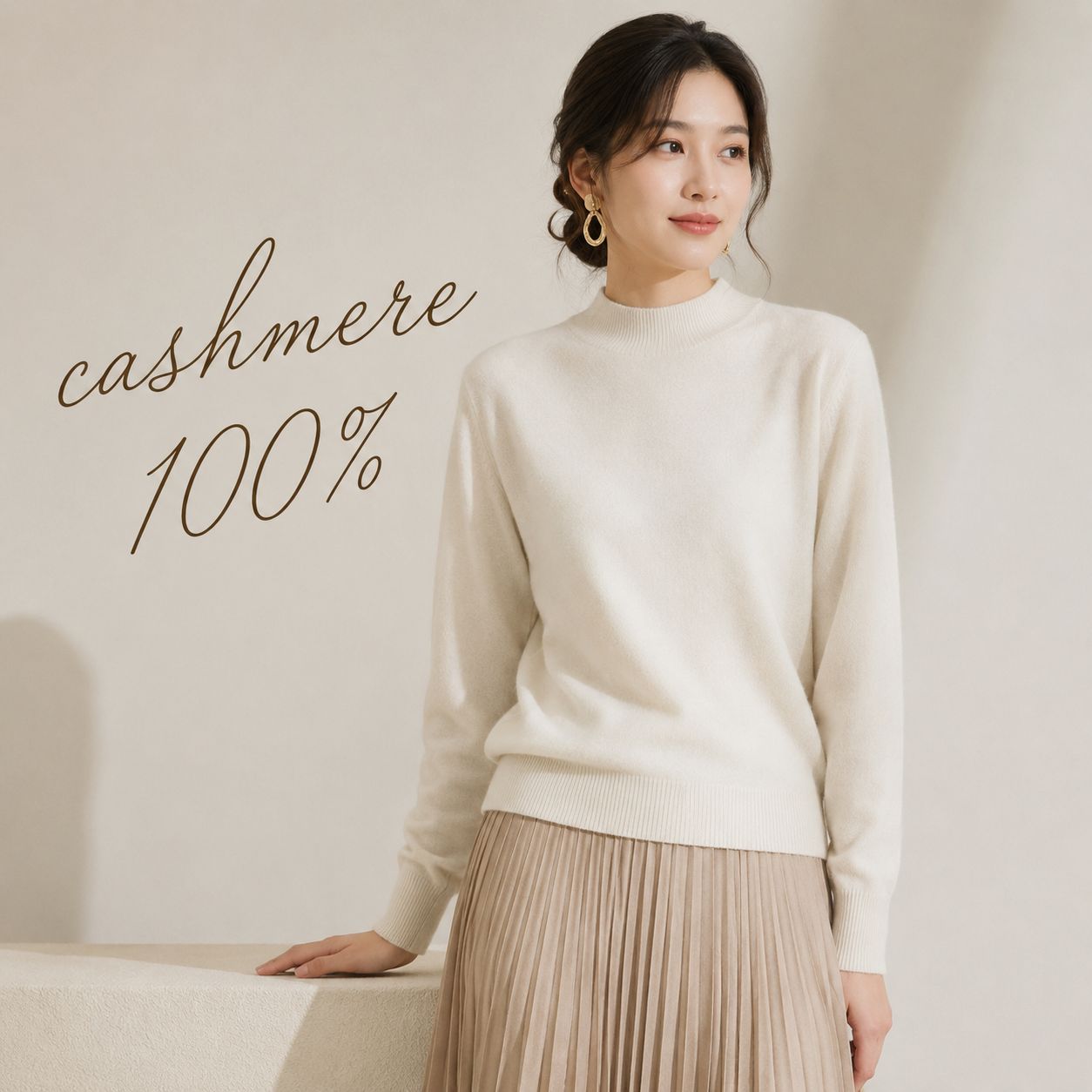 カシミヤ100％   モックネックセーター WHITE