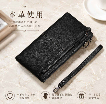 レザー 長財布 ストラップ付