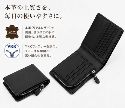 レザー 二つ折り財布 L字ファスナー